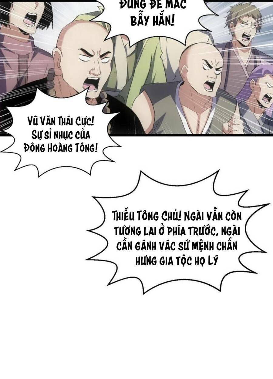 Vạn Cổ Đệ Nhất Thần