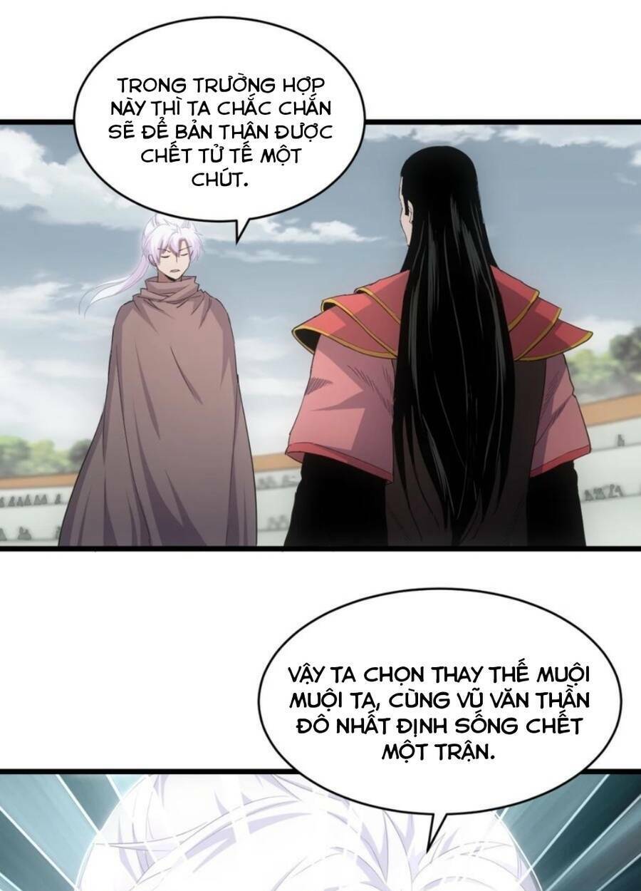 Vạn Cổ Đệ Nhất Thần