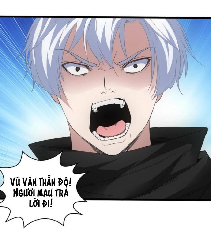 Vạn Cổ Đệ Nhất Thần