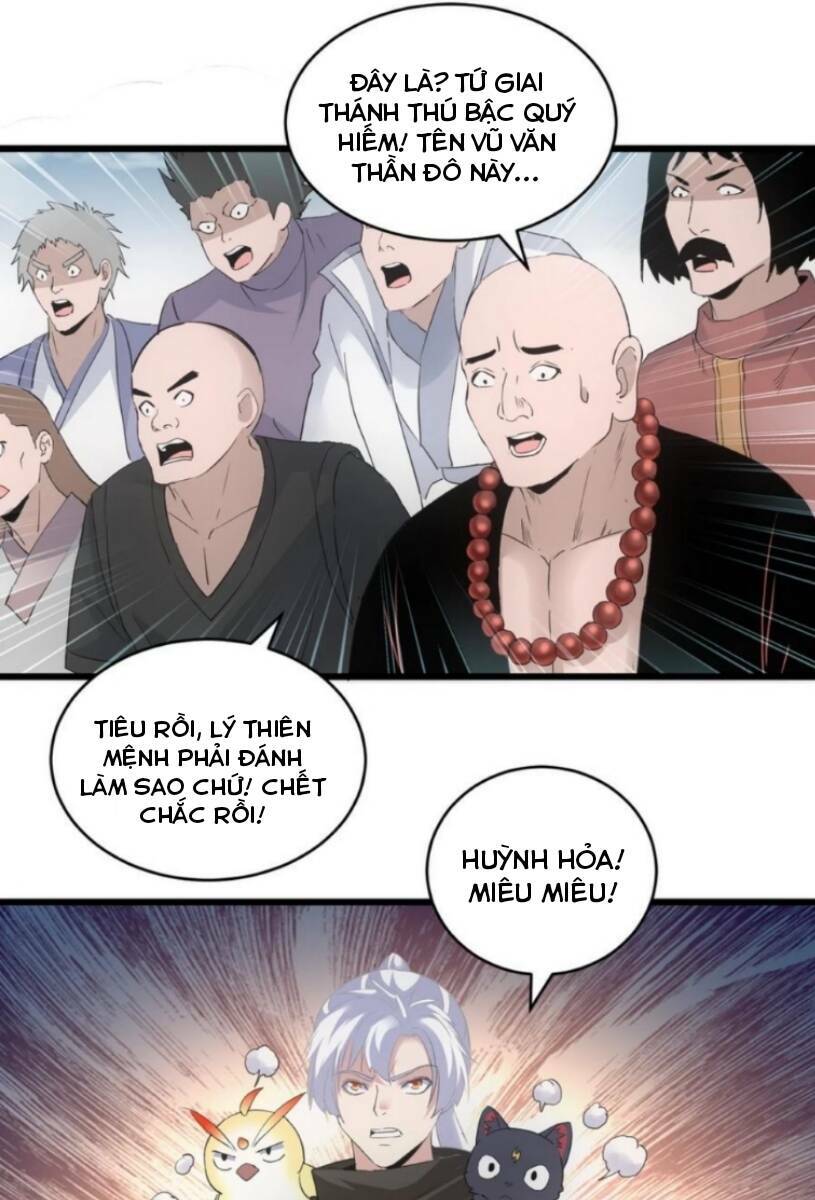 Vạn Cổ Đệ Nhất Thần