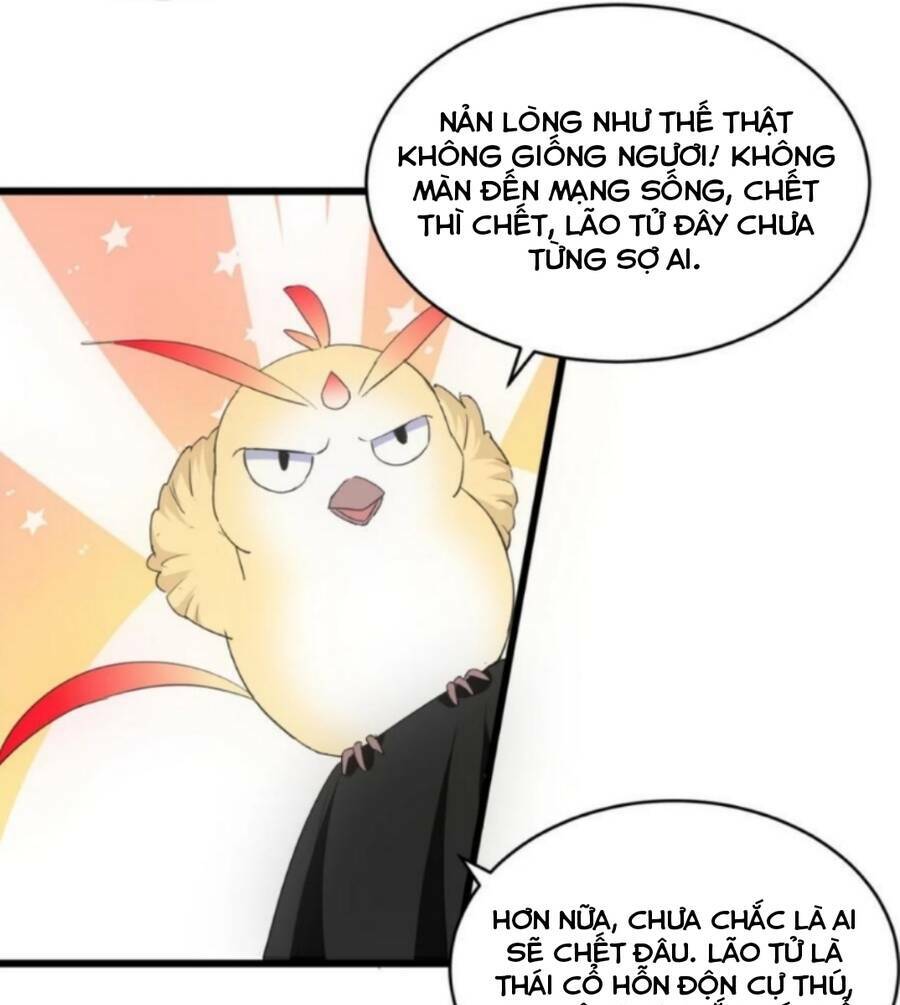 Vạn Cổ Đệ Nhất Thần