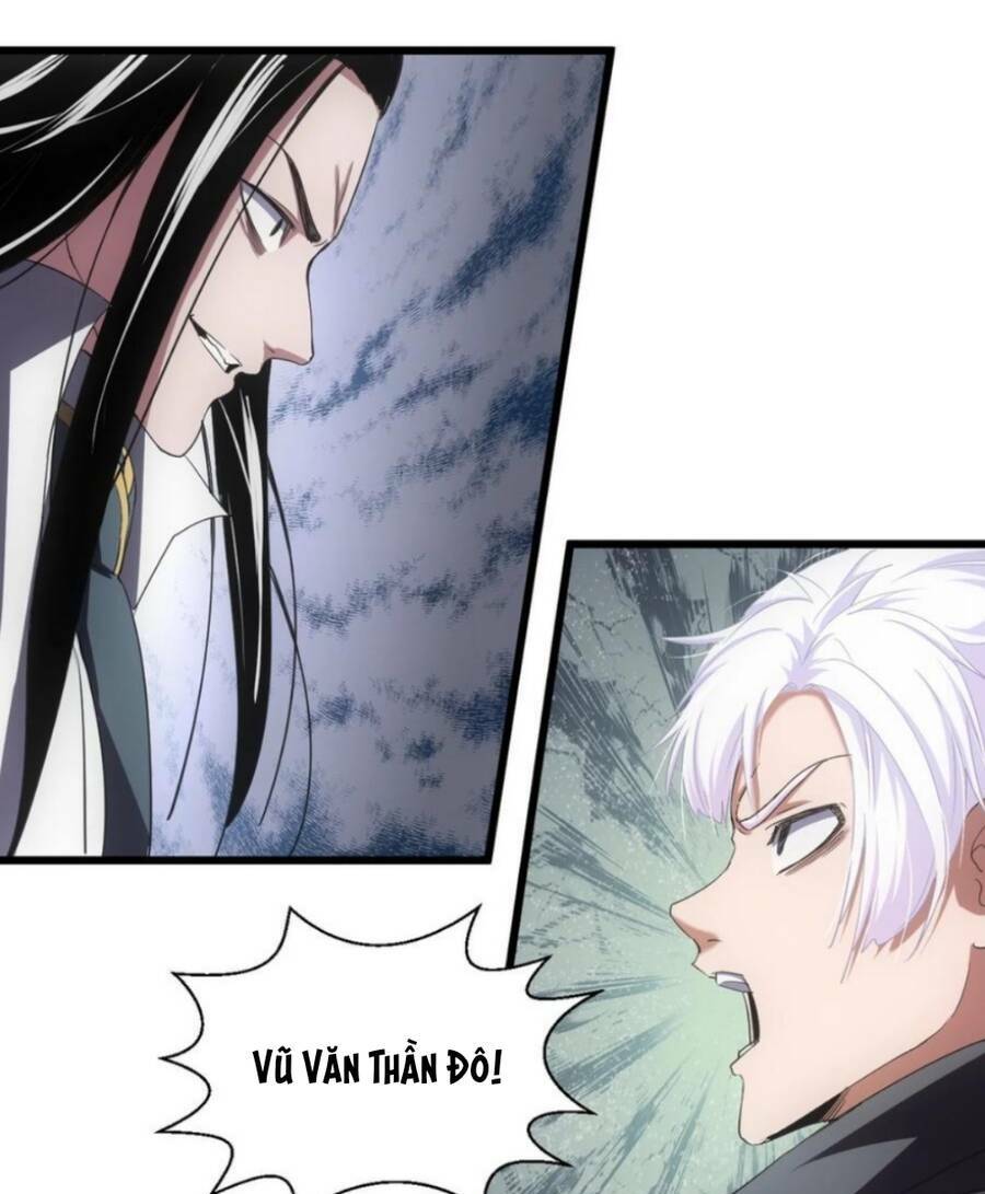 Vạn Cổ Đệ Nhất Thần