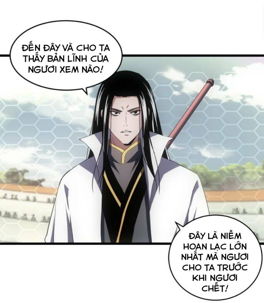 Vạn Cổ Đệ Nhất Thần