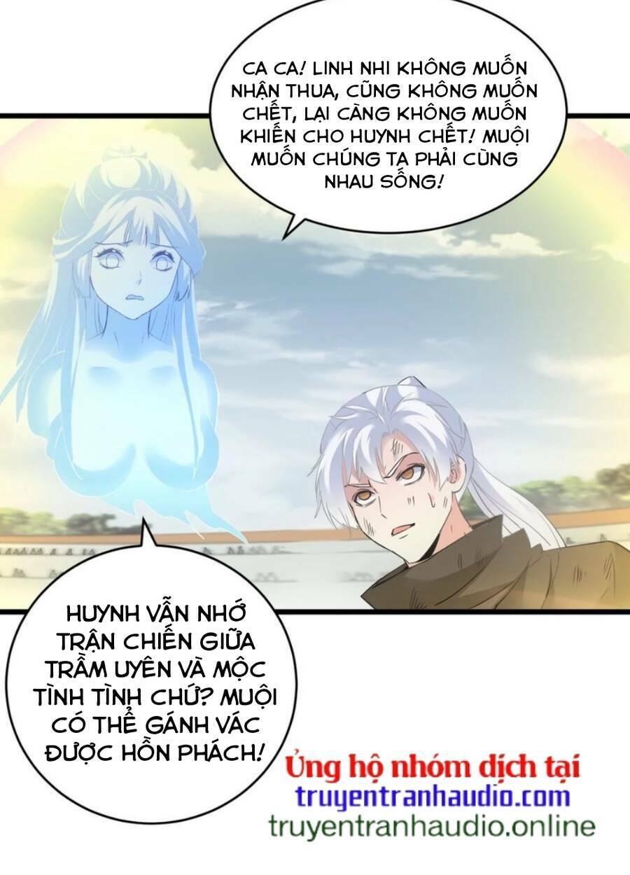 Vạn Cổ Đệ Nhất Thần