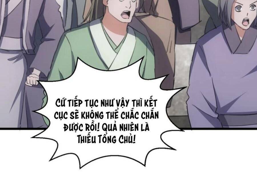 Vạn Cổ Đệ Nhất Thần