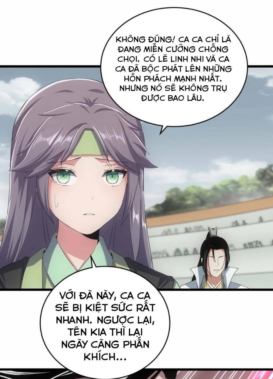 Vạn Cổ Đệ Nhất Thần