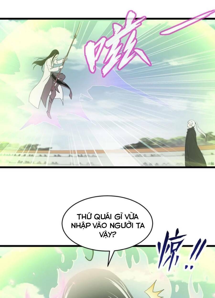 Vạn Cổ Đệ Nhất Thần