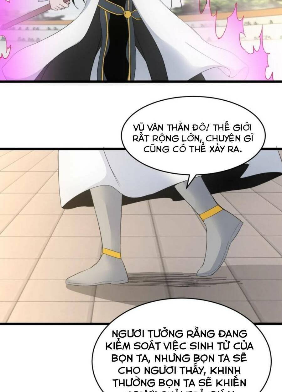 Vạn Cổ Đệ Nhất Thần