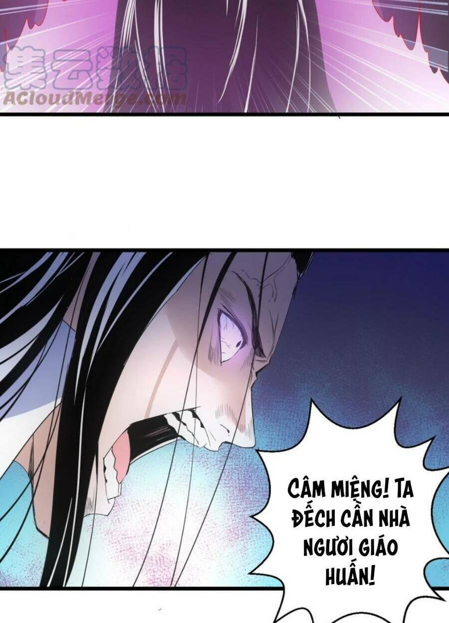 Vạn Cổ Đệ Nhất Thần