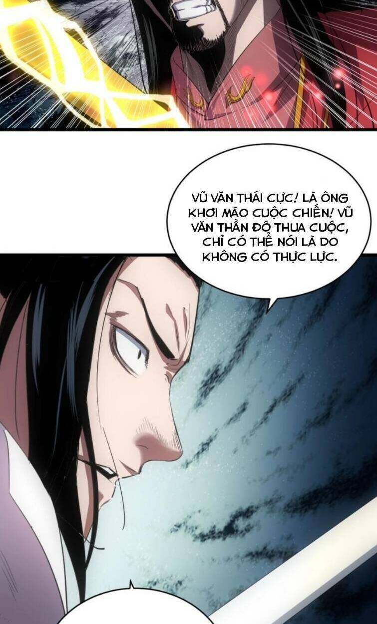 Vạn Cổ Đệ Nhất Thần