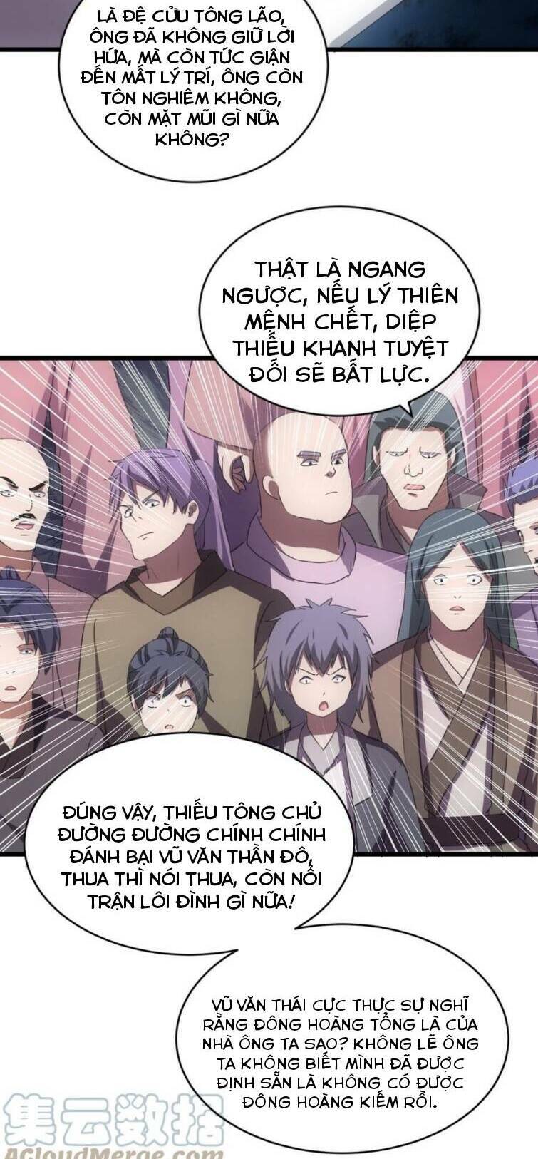Vạn Cổ Đệ Nhất Thần
