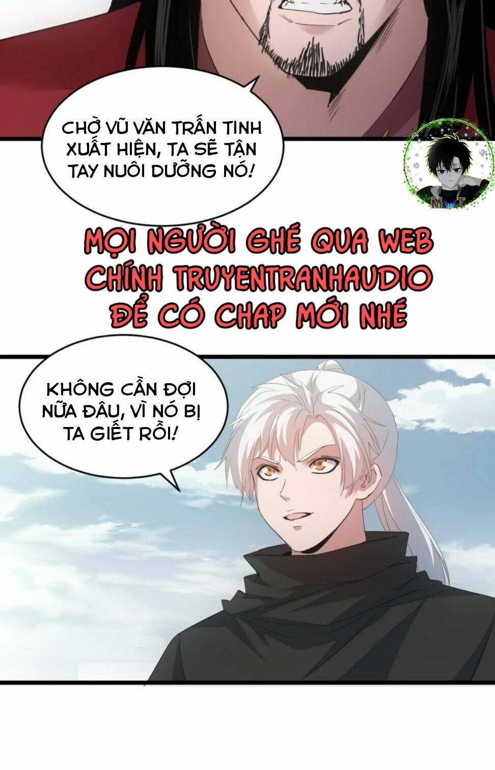 Vạn Cổ Đệ Nhất Thần