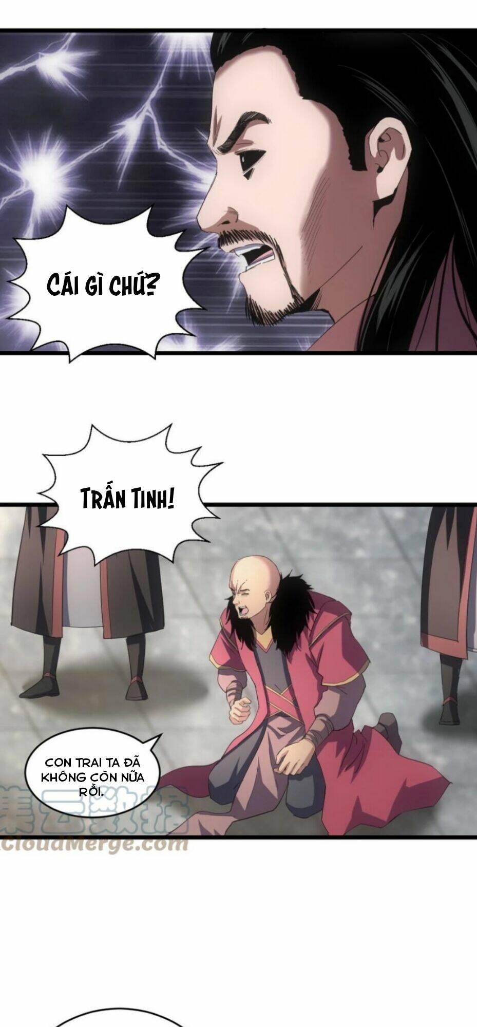Vạn Cổ Đệ Nhất Thần