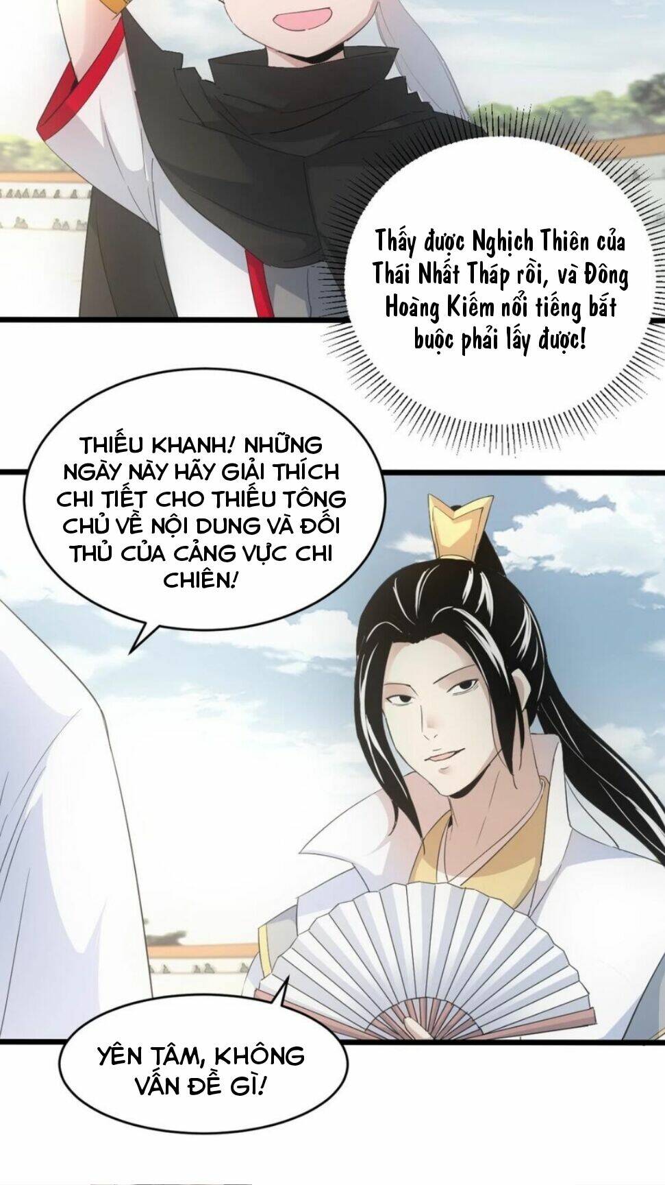 Vạn Cổ Đệ Nhất Thần