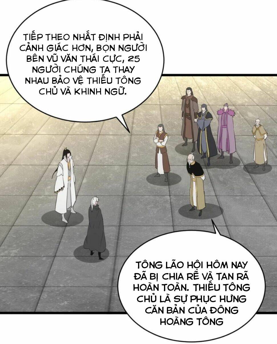 Vạn Cổ Đệ Nhất Thần
