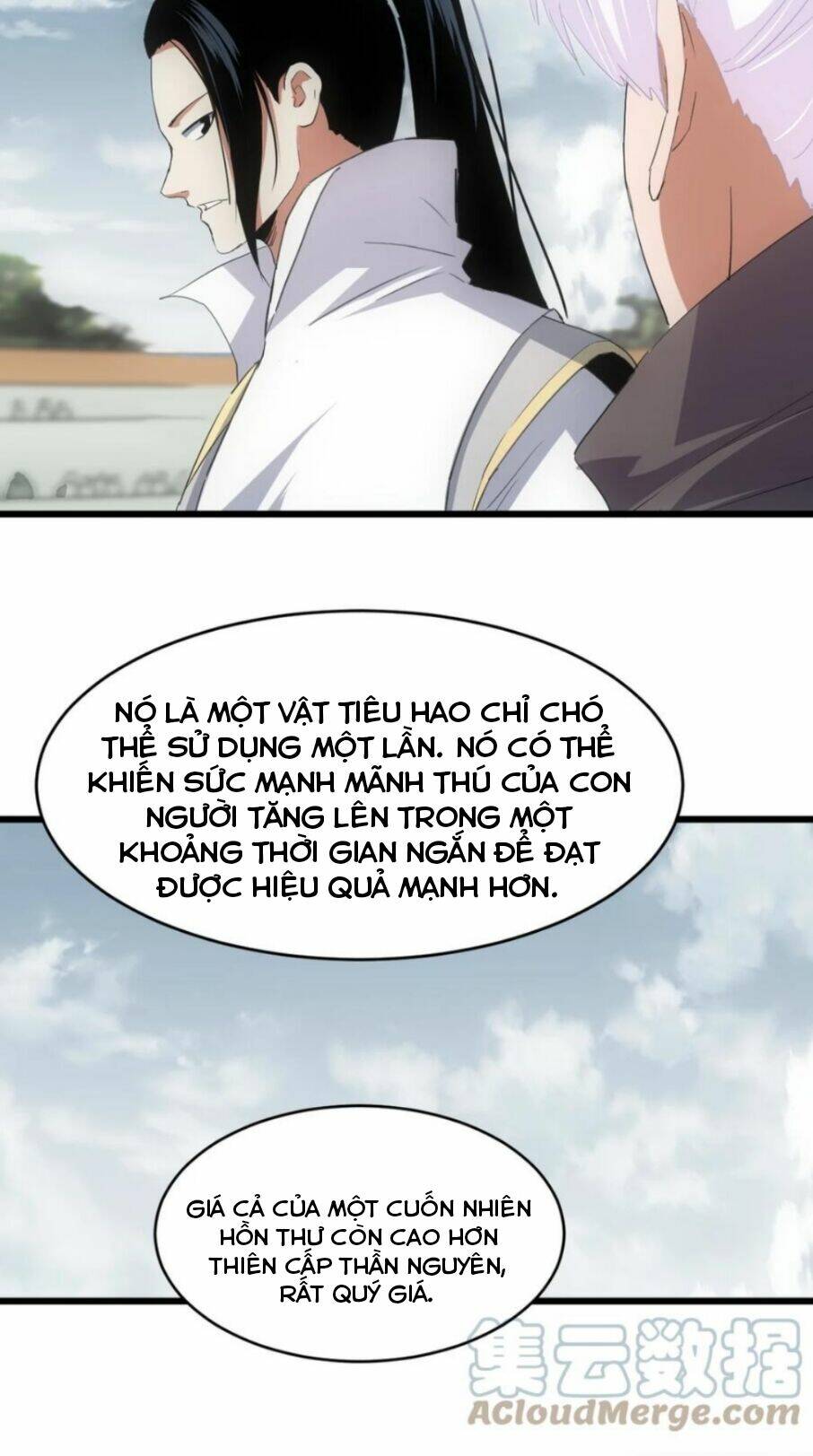 Vạn Cổ Đệ Nhất Thần