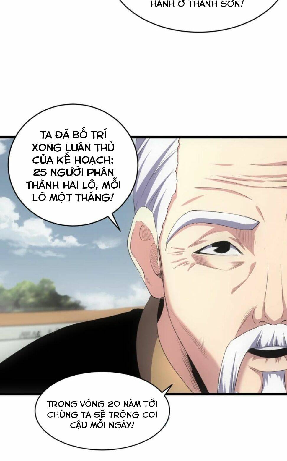 Vạn Cổ Đệ Nhất Thần