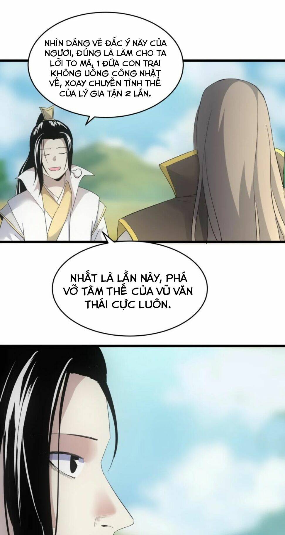 Vạn Cổ Đệ Nhất Thần