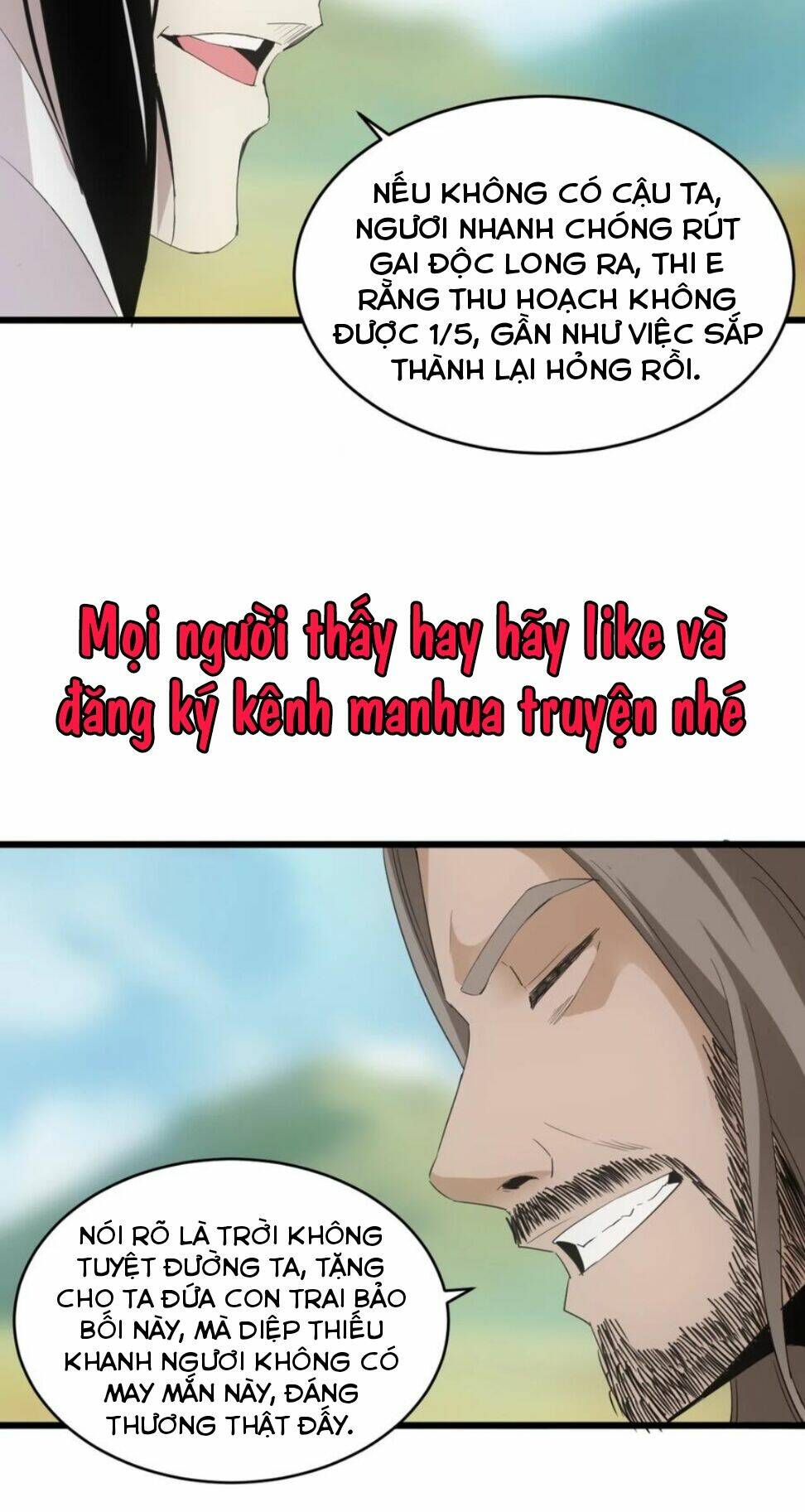 Vạn Cổ Đệ Nhất Thần