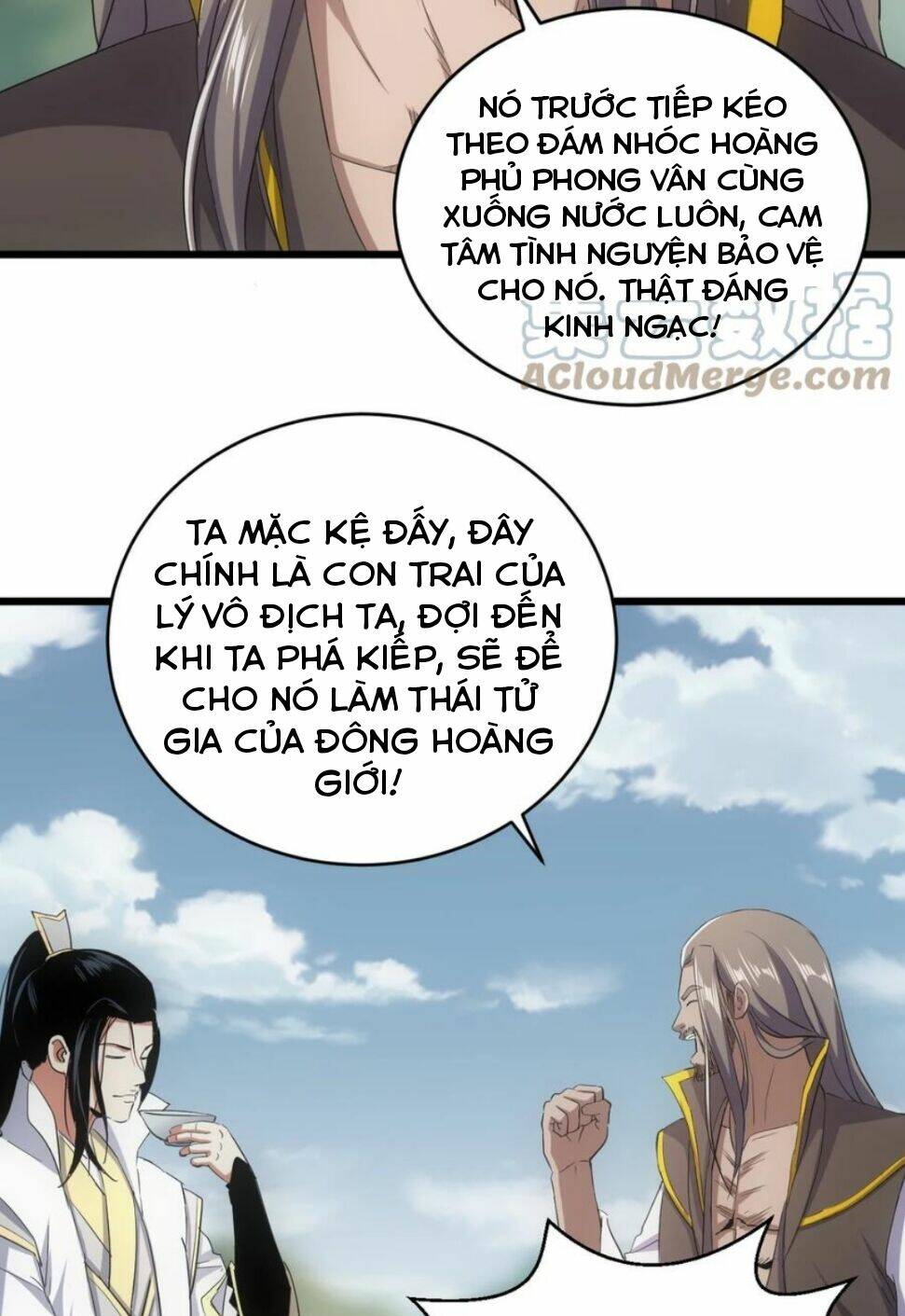 Vạn Cổ Đệ Nhất Thần