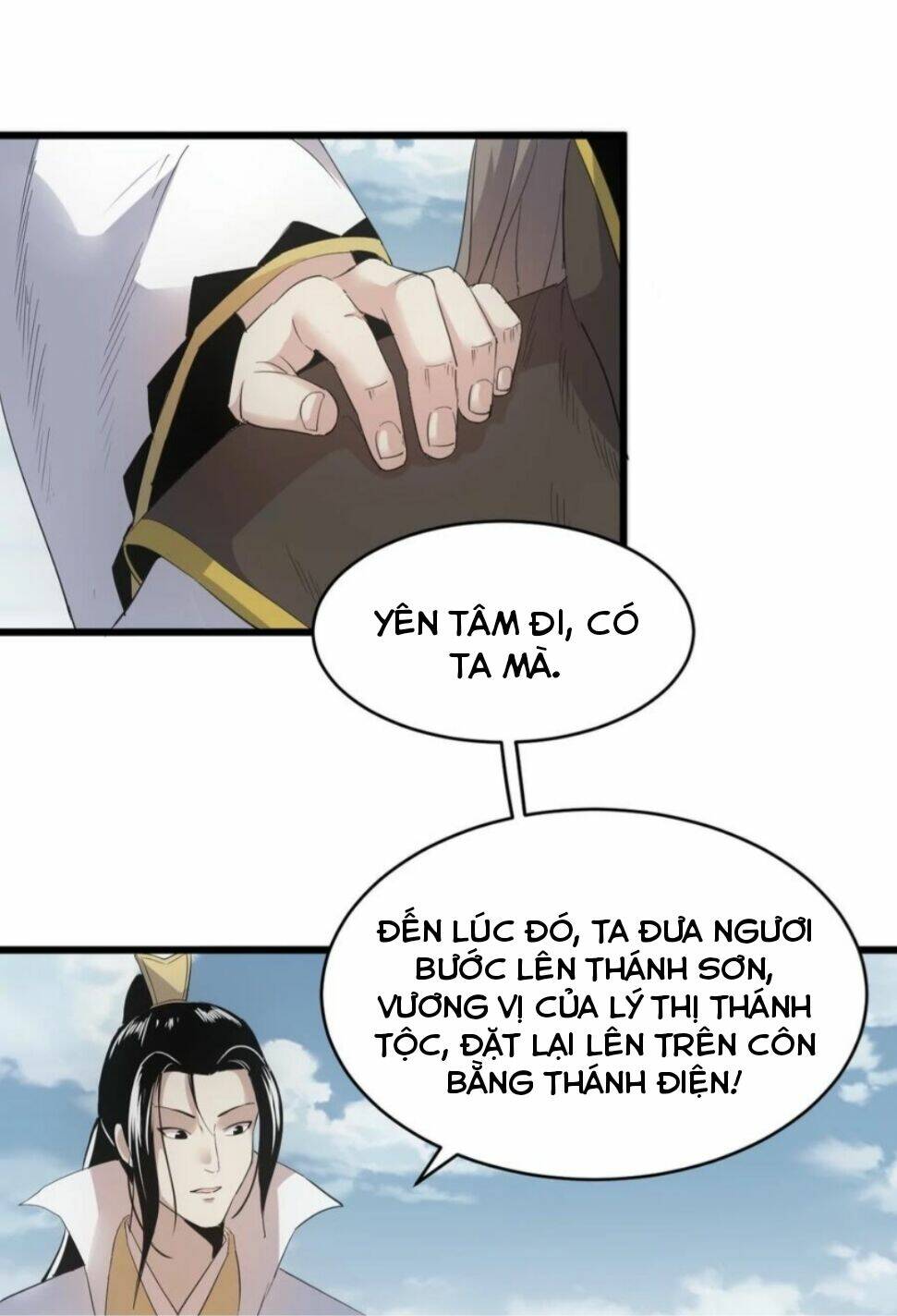 Vạn Cổ Đệ Nhất Thần