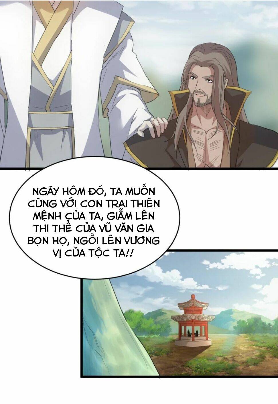Vạn Cổ Đệ Nhất Thần