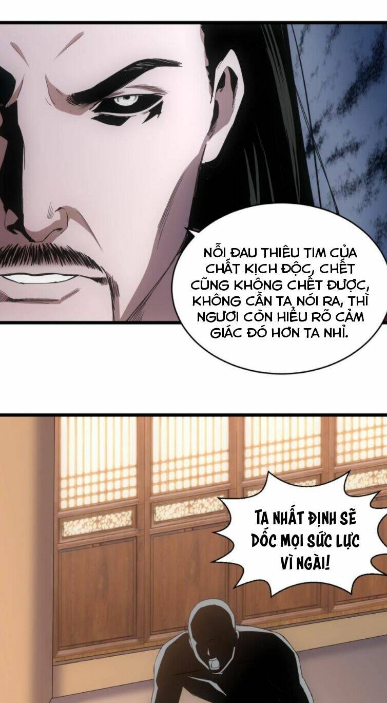 Vạn Cổ Đệ Nhất Thần