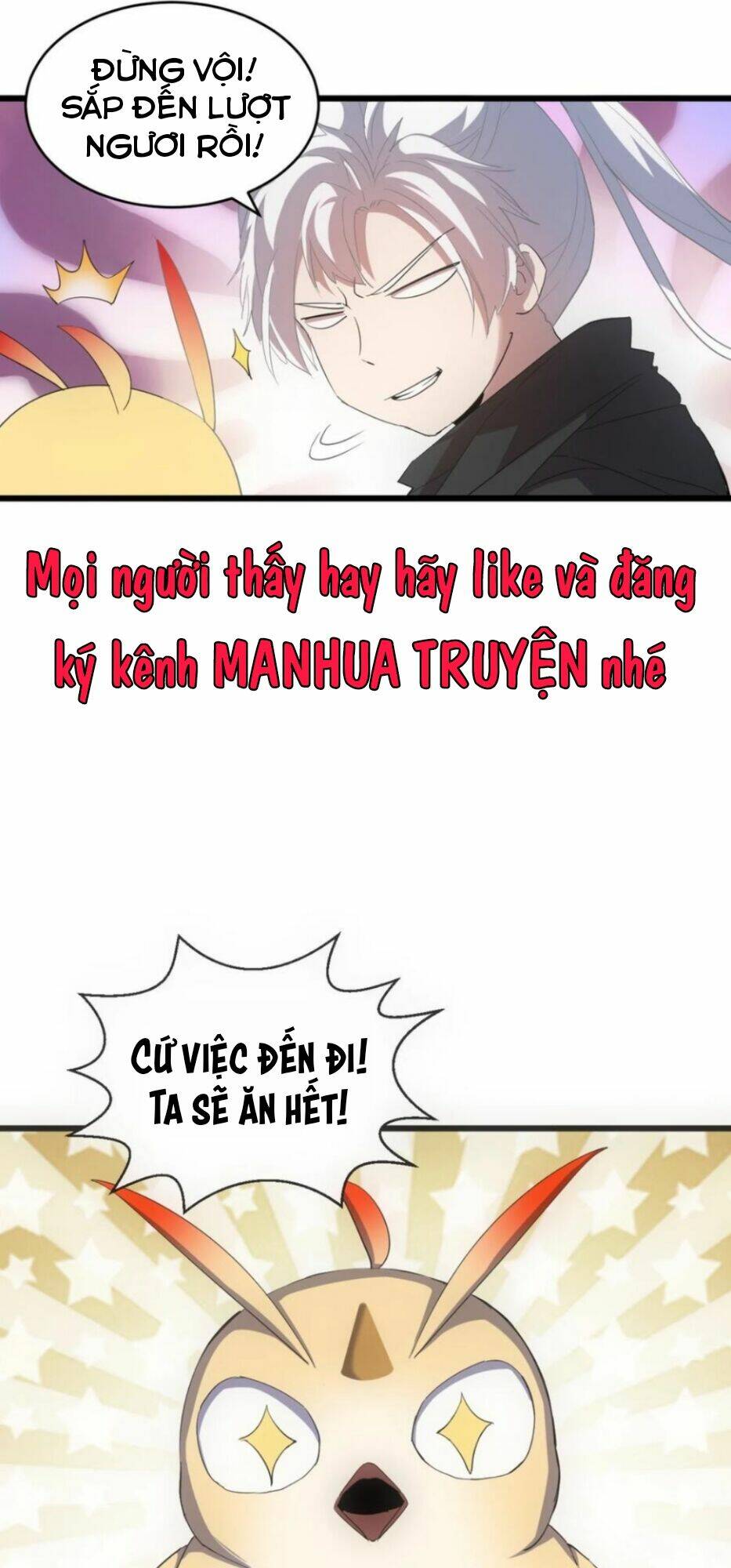 Vạn Cổ Đệ Nhất Thần