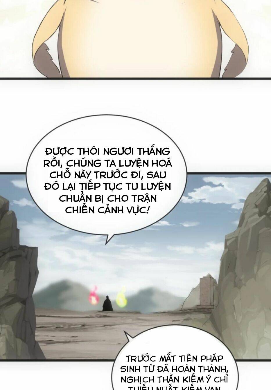 Vạn Cổ Đệ Nhất Thần