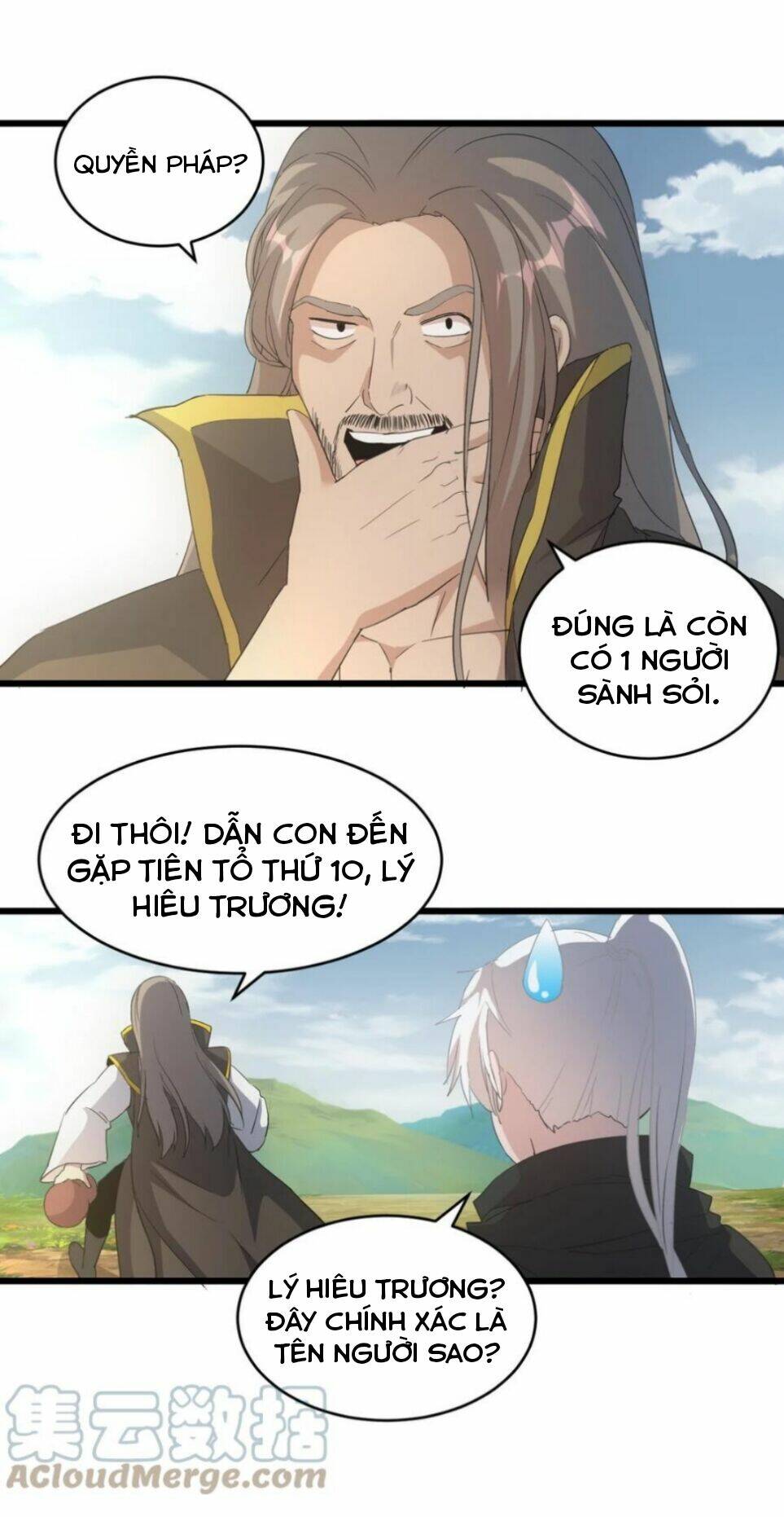 Vạn Cổ Đệ Nhất Thần