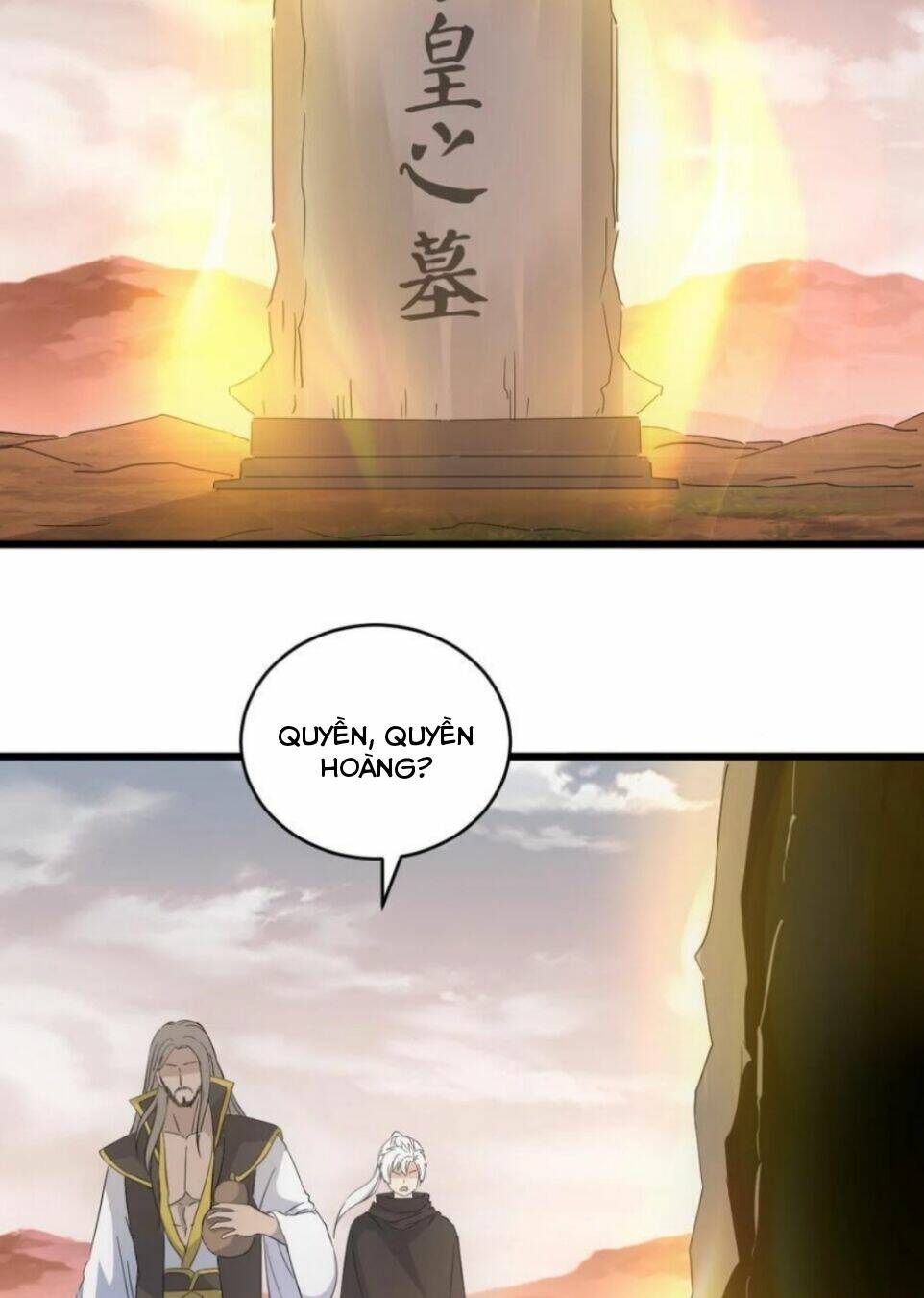 Vạn Cổ Đệ Nhất Thần
