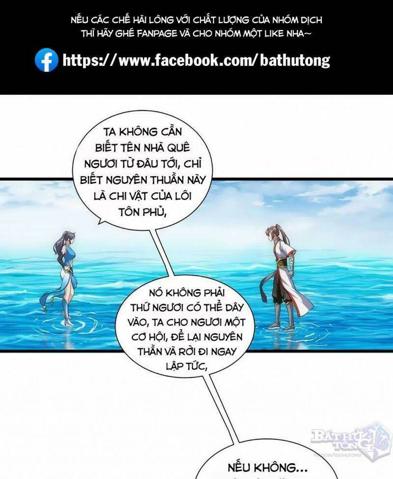 Vạn Cổ Đệ Nhất Thần