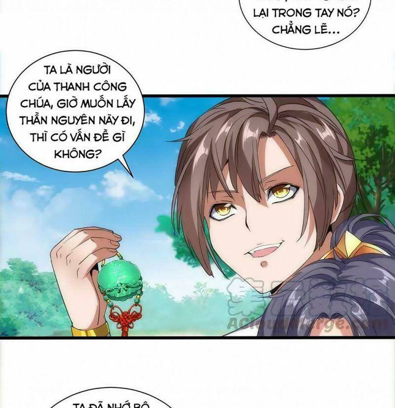 Vạn Cổ Đệ Nhất Thần