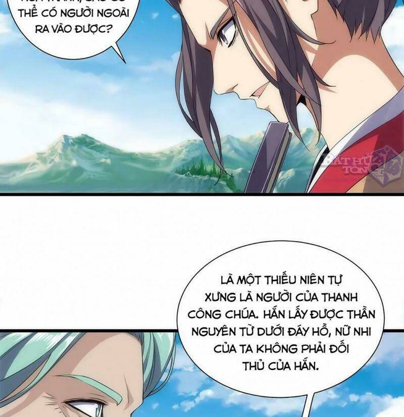 Vạn Cổ Đệ Nhất Thần