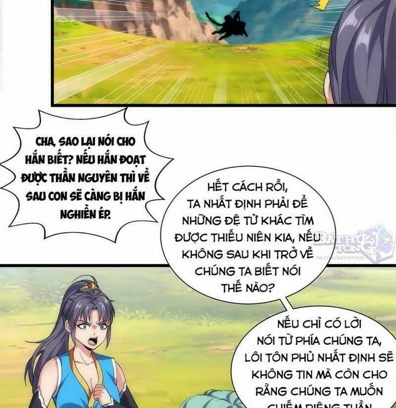 Vạn Cổ Đệ Nhất Thần