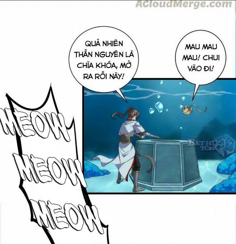 Vạn Cổ Đệ Nhất Thần