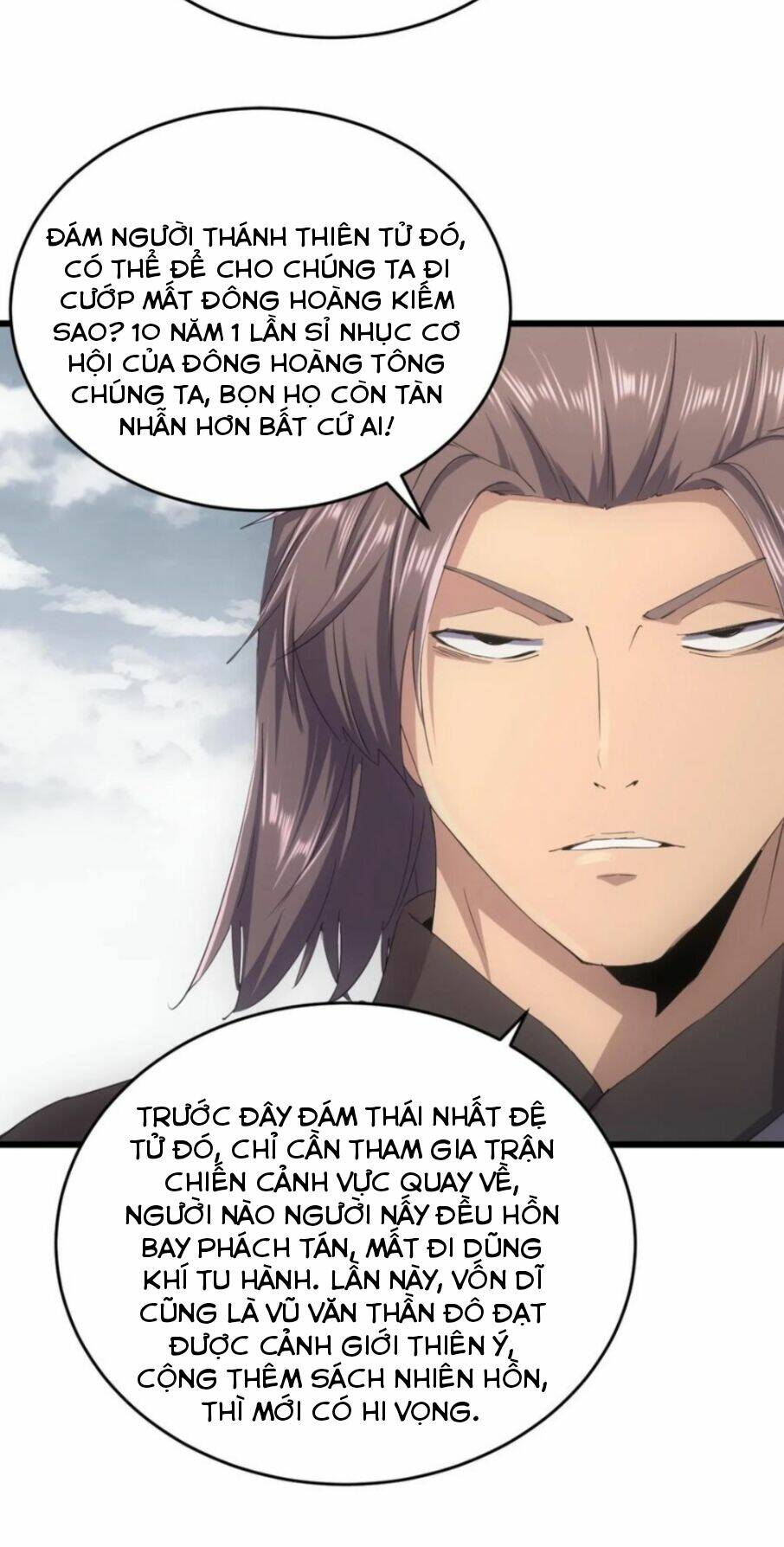 Vạn Cổ Đệ Nhất Thần