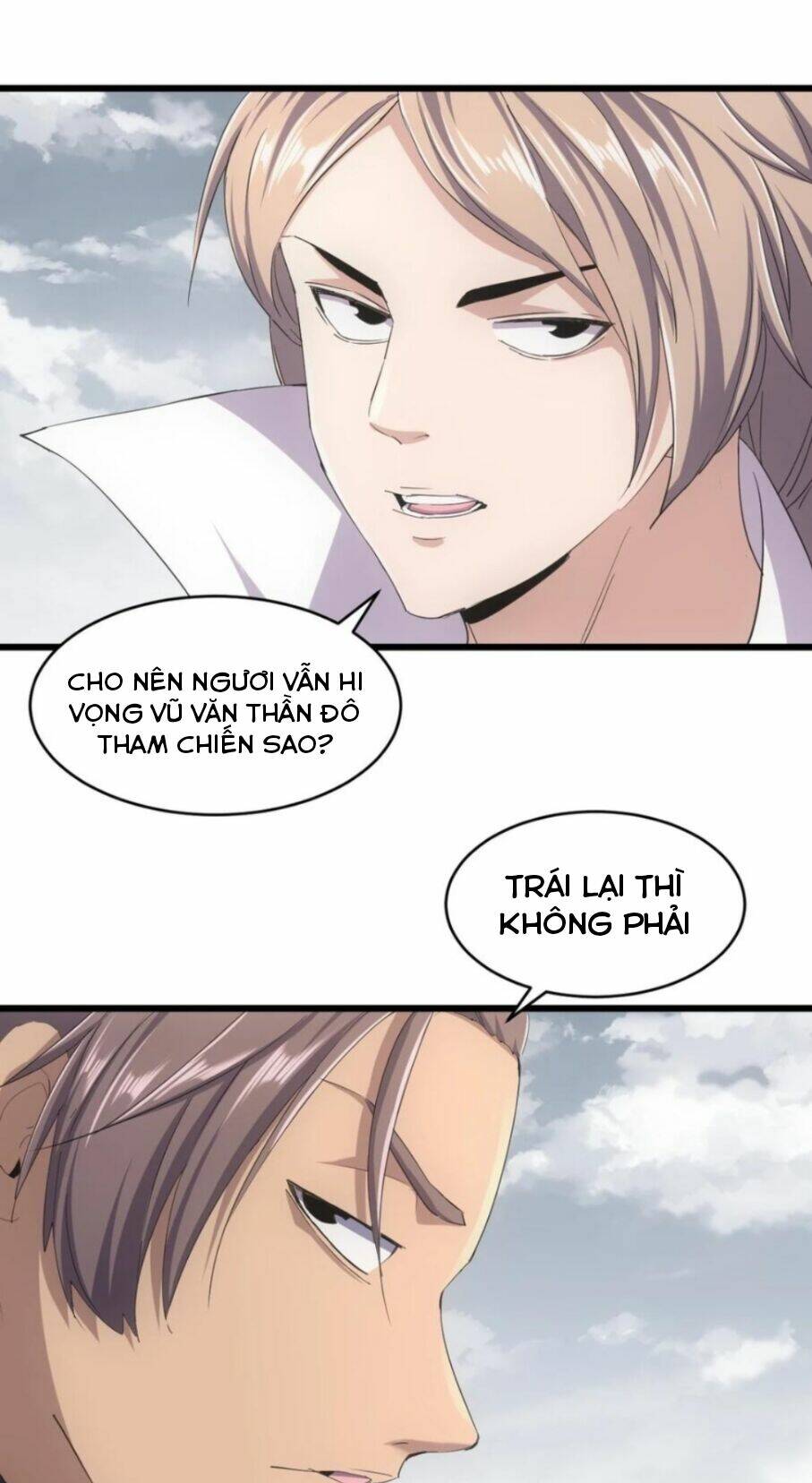 Vạn Cổ Đệ Nhất Thần