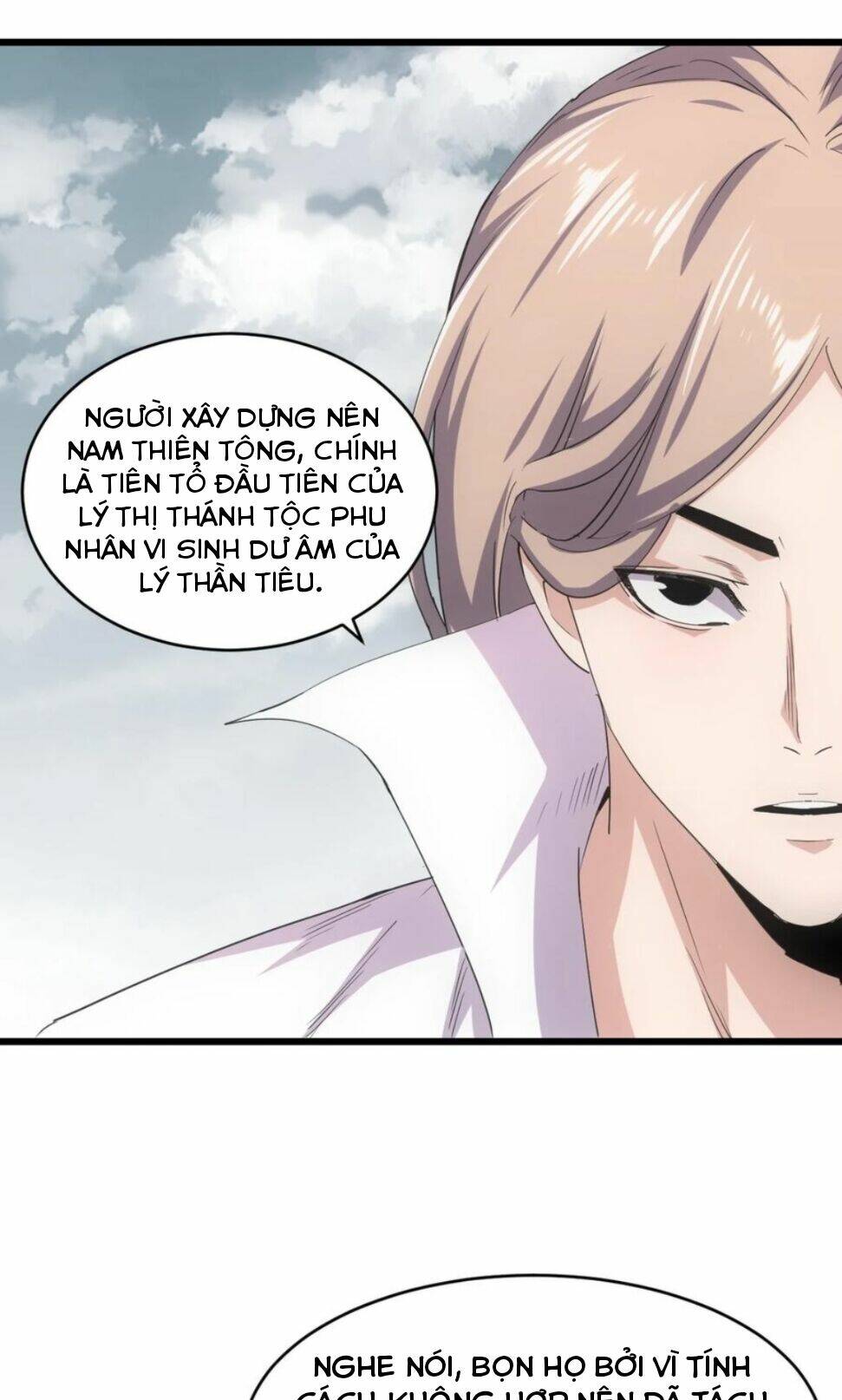Vạn Cổ Đệ Nhất Thần