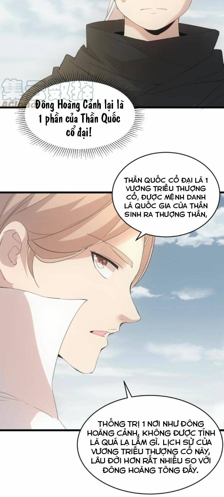 Vạn Cổ Đệ Nhất Thần