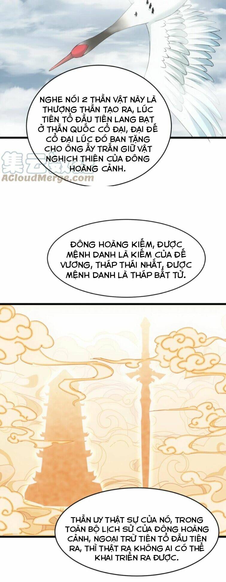 Vạn Cổ Đệ Nhất Thần