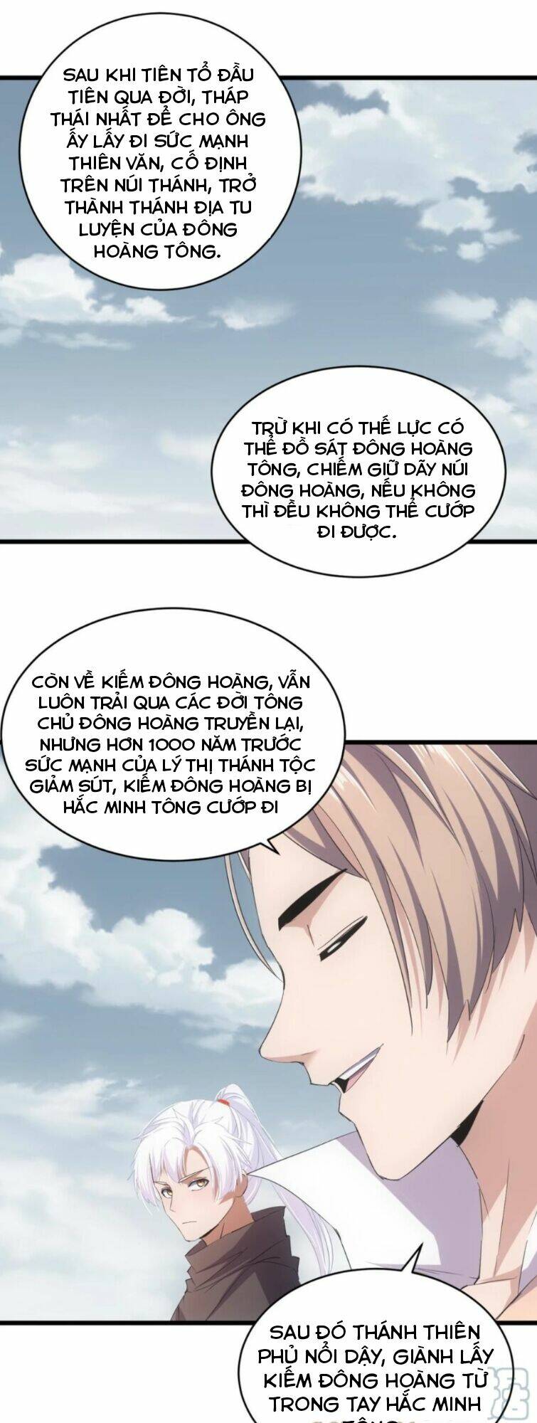Vạn Cổ Đệ Nhất Thần