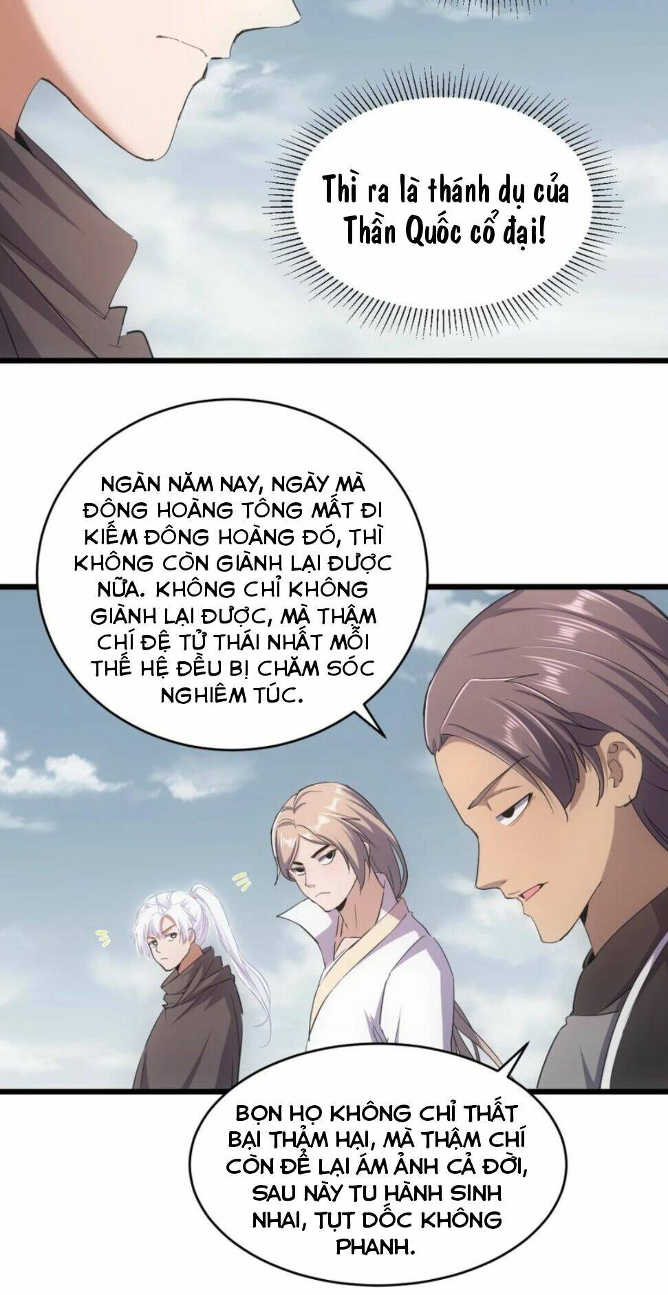 Vạn Cổ Đệ Nhất Thần