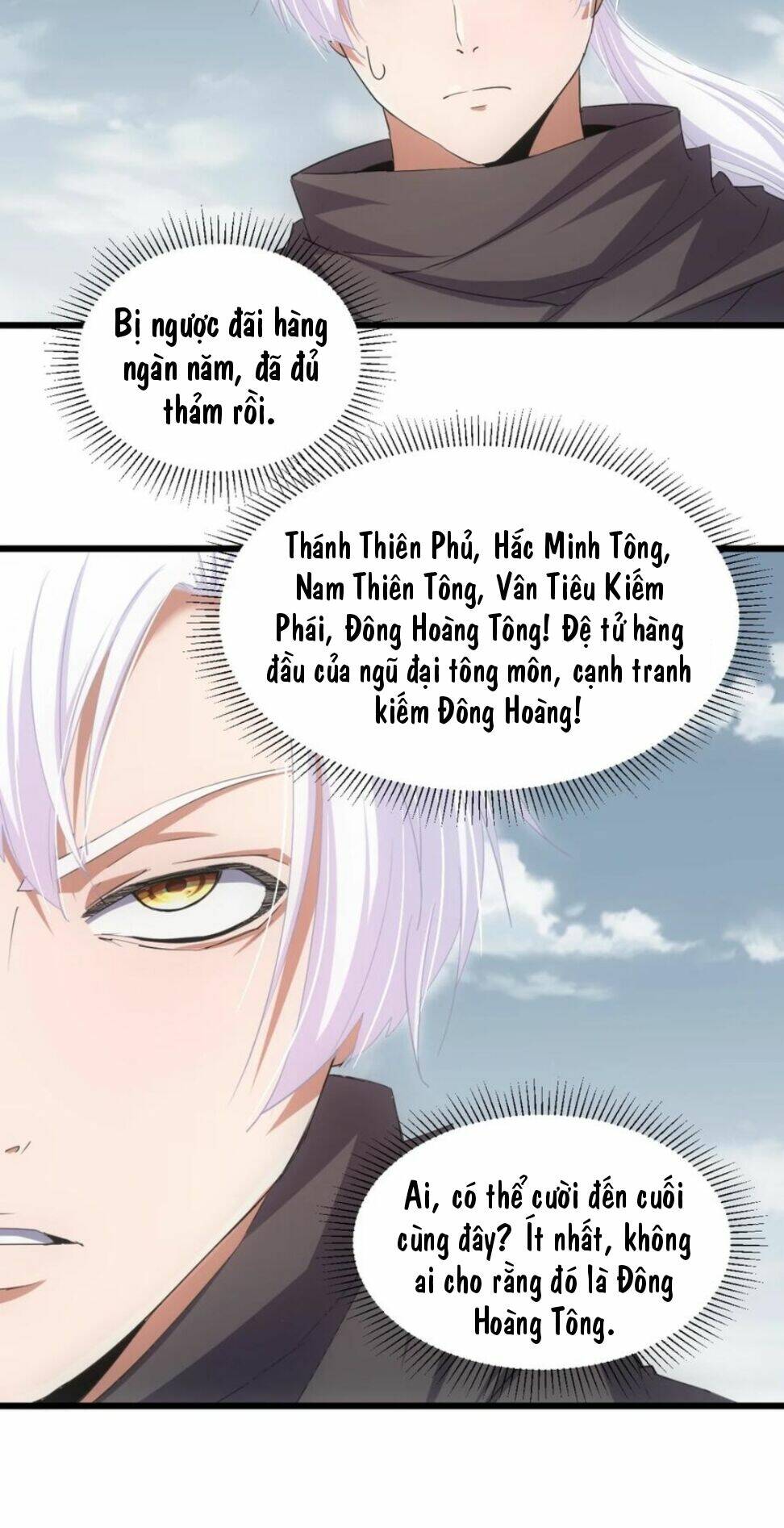 Vạn Cổ Đệ Nhất Thần