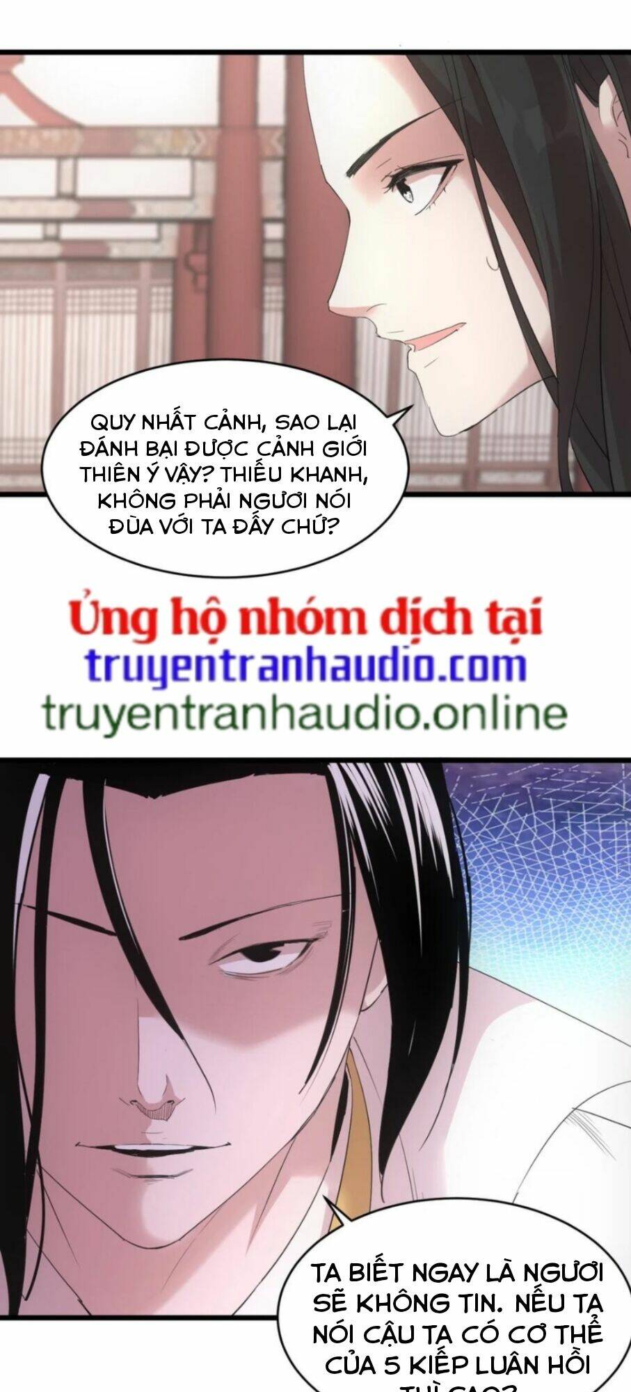 Vạn Cổ Đệ Nhất Thần