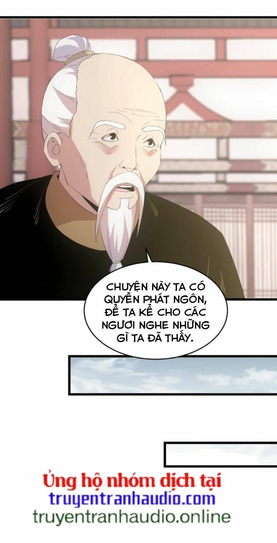 Vạn Cổ Đệ Nhất Thần