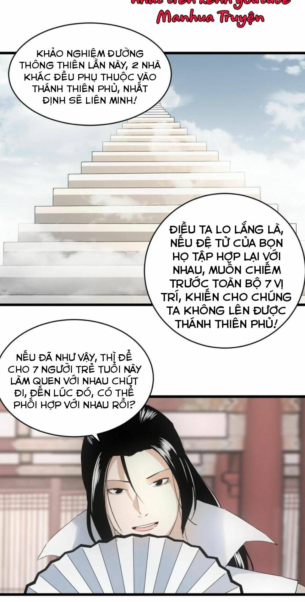 Vạn Cổ Đệ Nhất Thần