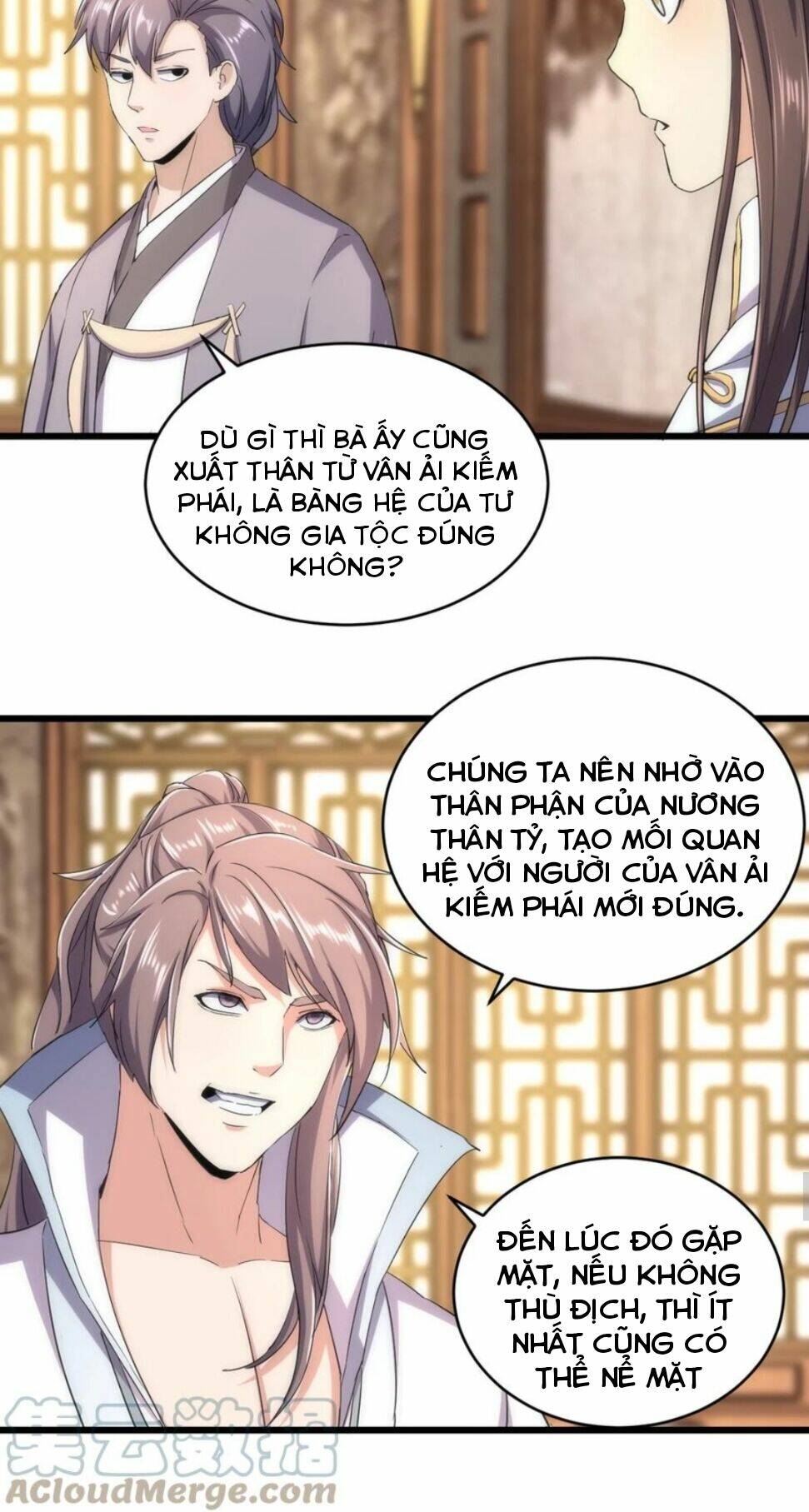 Vạn Cổ Đệ Nhất Thần
