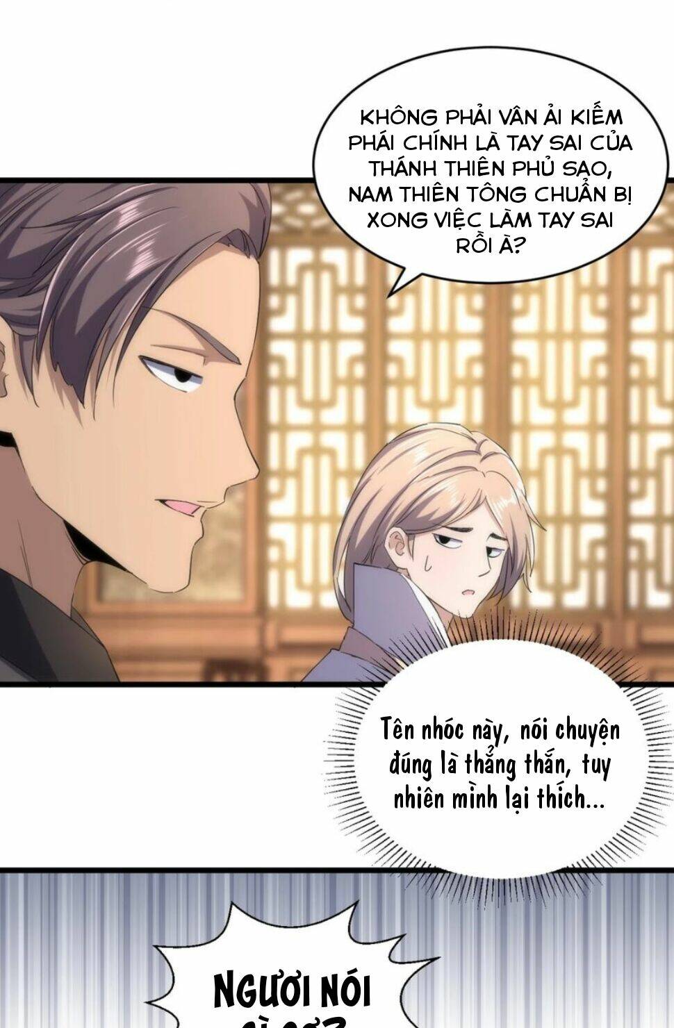 Vạn Cổ Đệ Nhất Thần