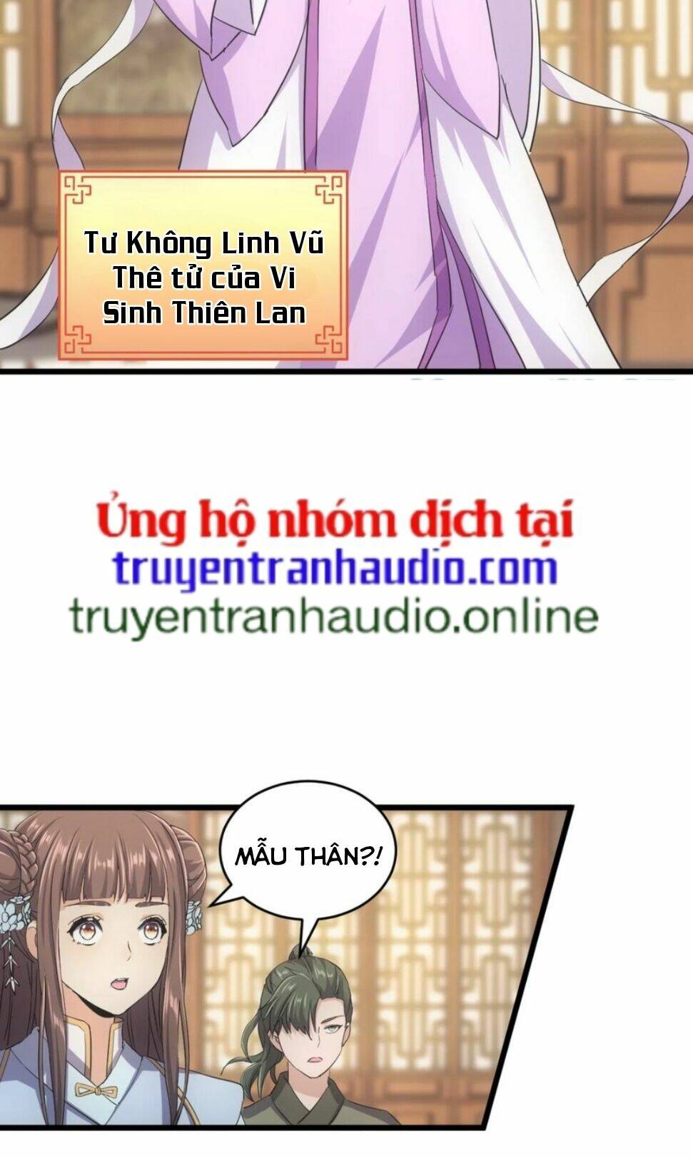 Vạn Cổ Đệ Nhất Thần